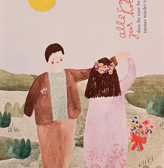 Postcard - wedding